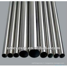 meubles en acier chrome tube